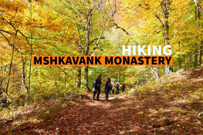 hiking-mshkavank