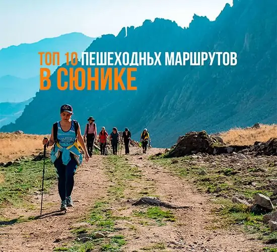 ru-top-hiking-trails-in-syunik