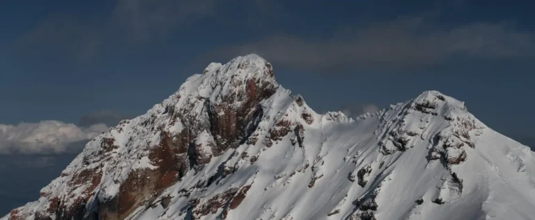 АРАГАЦ